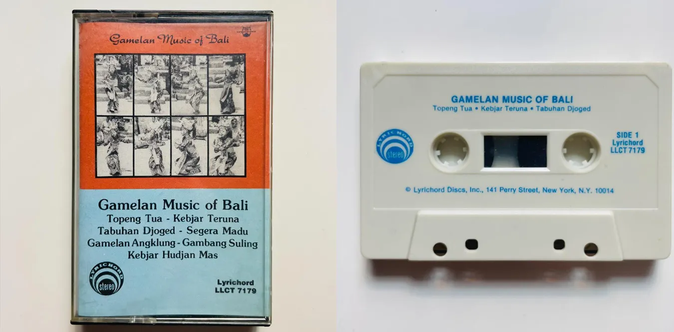 Unknown Artist – Gamelan Music Of Bali